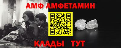 соль ск Кимры
