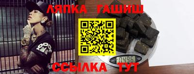 mix Кинель