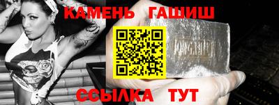 кокаин VHQ Кингисепп