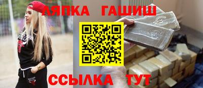 mix Кинель