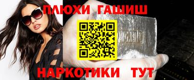 соль ск Кимры