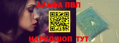 кокаин VHQ Кингисепп