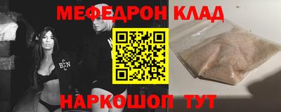 mix Кинель