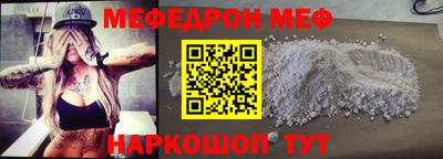 соль ск Кимры