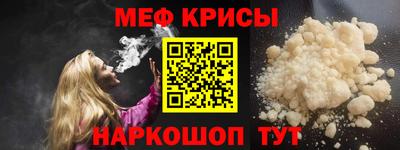кокаин VHQ Кингисепп