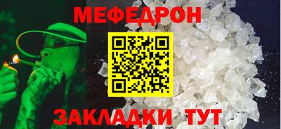кокаин VHQ Кингисепп