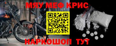 кокаин VHQ Кингисепп