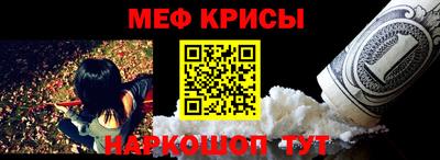 соль ск Кимры